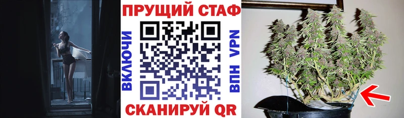 Где найти наркотики Кореновск Бошки Шишки КОКАИН ГАШ А ПВП Героин МЕФ АМФЕТАМИН