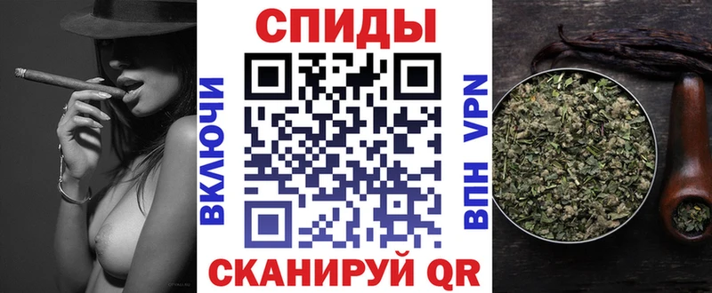 Бутират Butirat сколько стоит Кореновск