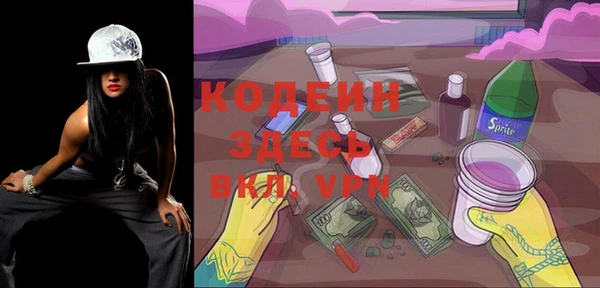 каннабис Семилуки