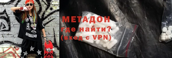 MESCALINE Алексин