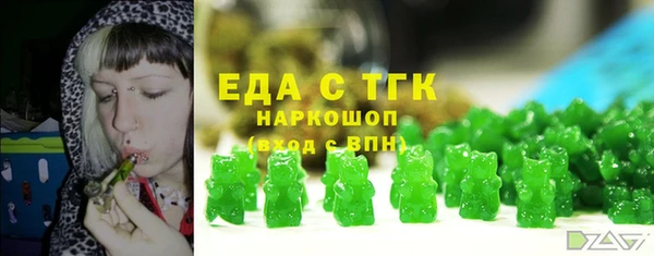 амфетамин Семикаракорск