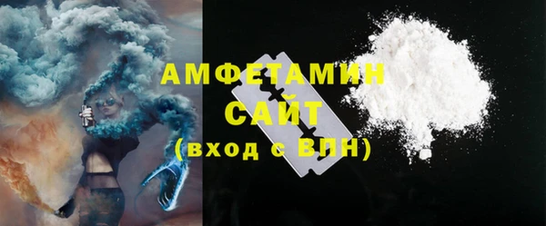 ГАЛЛЮЦИНОГЕННЫЕ ГРИБЫ Алексеевка