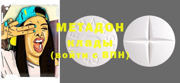 MESCALINE Алексин