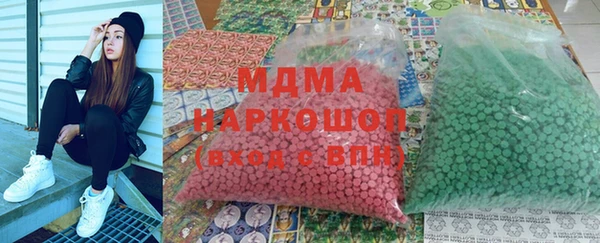 Альфа ПВП Алзамай