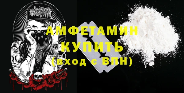Альфа ПВП Алзамай