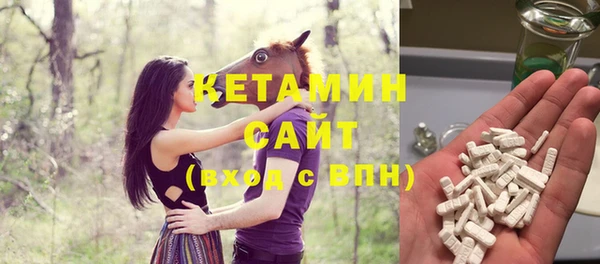 MESCALINE Алексин