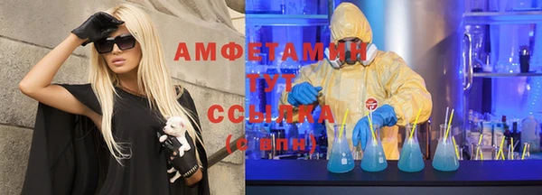 каннабис Семилуки