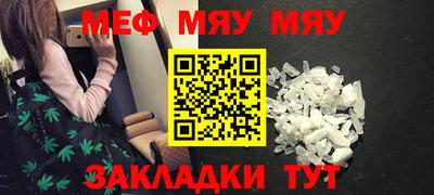 ПСИЛОЦИБИНОВЫЕ ГРИБЫ Пугачёв