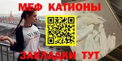ПСИЛОЦИБИНОВЫЕ ГРИБЫ Пугачёв