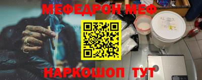 ПСИЛОЦИБИНОВЫЕ ГРИБЫ Пугачёв