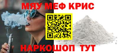 ПСИЛОЦИБИНОВЫЕ ГРИБЫ Пугачёв