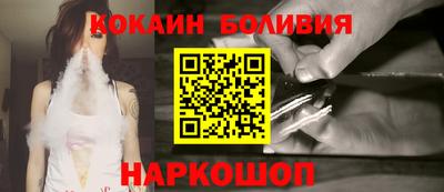 прущая мука Пыть-Ях
