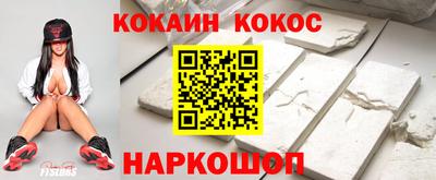 прущая мука Пыть-Ях