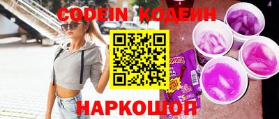 прущая мука Пыть-Ях