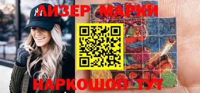 мефедрон Пушкино