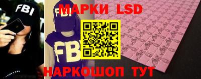 мефедрон Пушкино