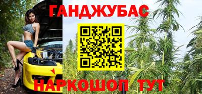 мефедрон Пушкино