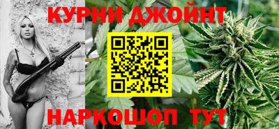 ПСИЛОЦИБИНОВЫЕ ГРИБЫ Пугачёв