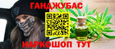 прущая мука Пыть-Ях