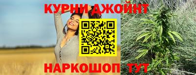 ПСИЛОЦИБИНОВЫЕ ГРИБЫ Пугачёв