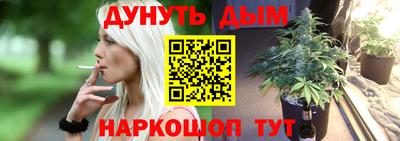 прущая мука Пыть-Ях