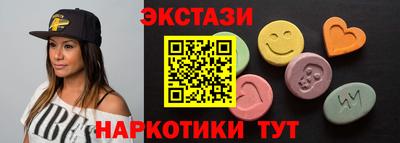 прущая мука Пыть-Ях