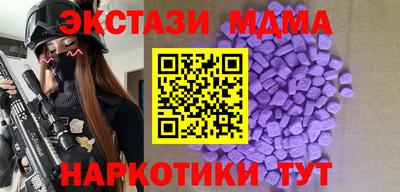 прущая мука Пыть-Ях