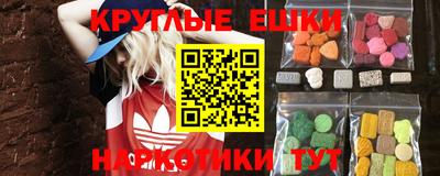 прущая мука Пыть-Ях