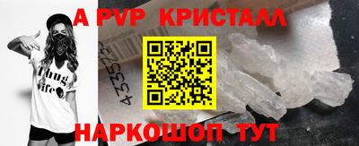 ПСИЛОЦИБИНОВЫЕ ГРИБЫ Пугачёв