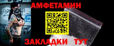 ПСИЛОЦИБИНОВЫЕ ГРИБЫ Пугачёв