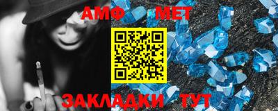 ПСИЛОЦИБИНОВЫЕ ГРИБЫ Пугачёв