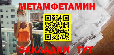 прущая мука Пыть-Ях