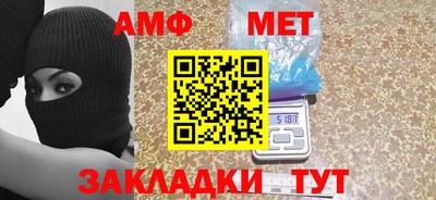 прущая мука Пыть-Ях