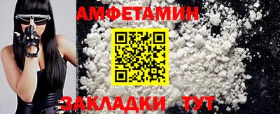 ПСИЛОЦИБИНОВЫЕ ГРИБЫ Пугачёв