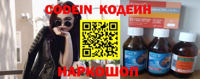 мефедрон Пушкино