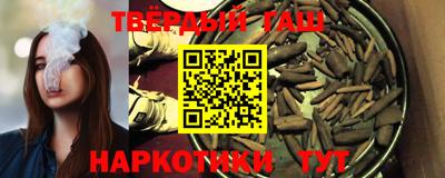 ПСИЛОЦИБИНОВЫЕ ГРИБЫ Пугачёв