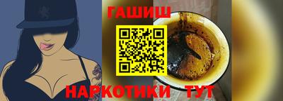 прущая мука Пыть-Ях