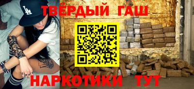 прущая мука Пыть-Ях