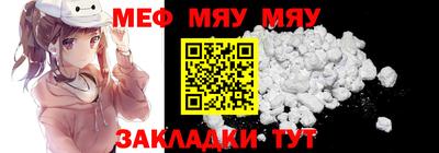 ПСИЛОЦИБИНОВЫЕ ГРИБЫ Пугачёв
