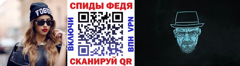 закладки  OMG онион  Первитин кристалл  Кореновск 
