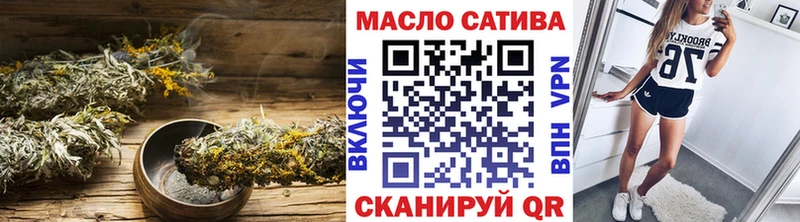 Дистиллят ТГК вейп с тгк  kraken рабочий сайт  Кореновск 